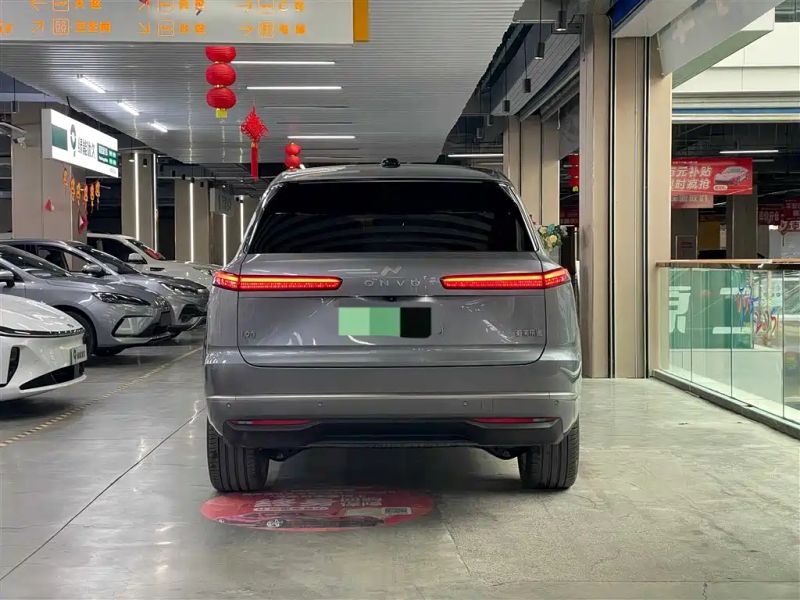 Onvo l90