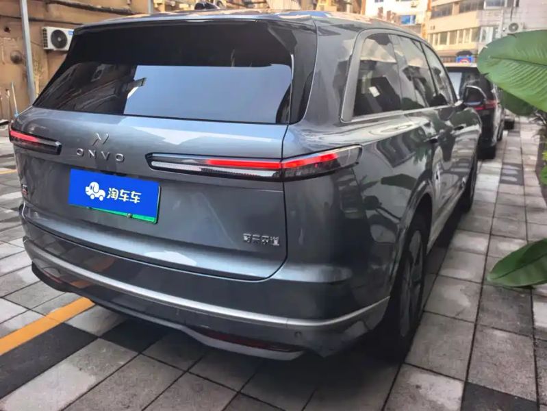 Onvo l90