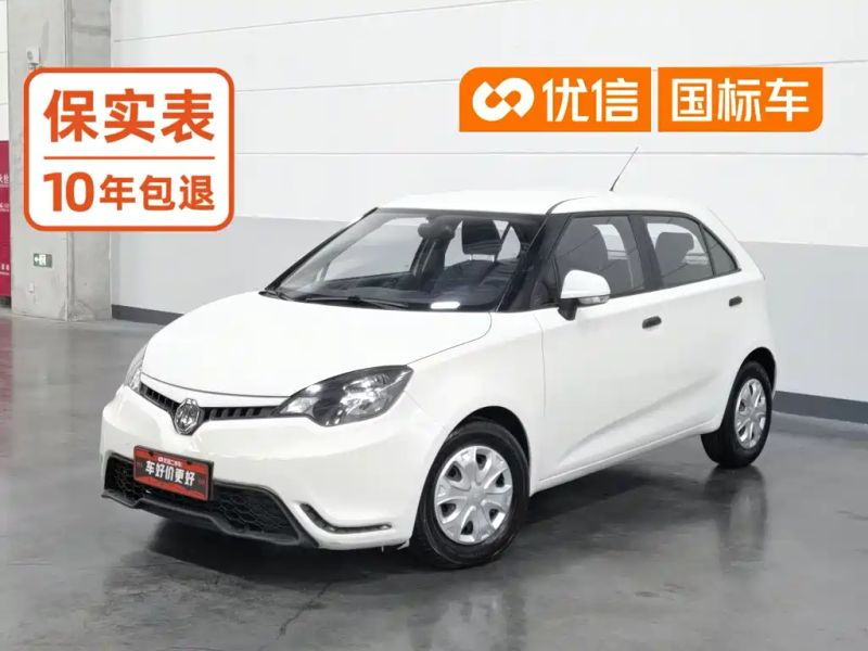Mg 3