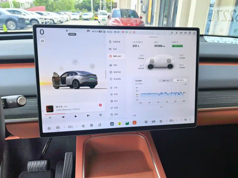 Onvo l60