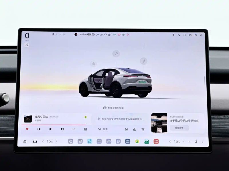 Onvo l60
