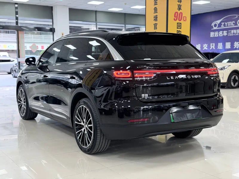 lingpao c