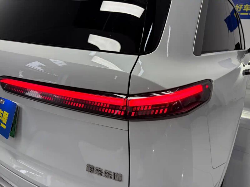 Onvo l90