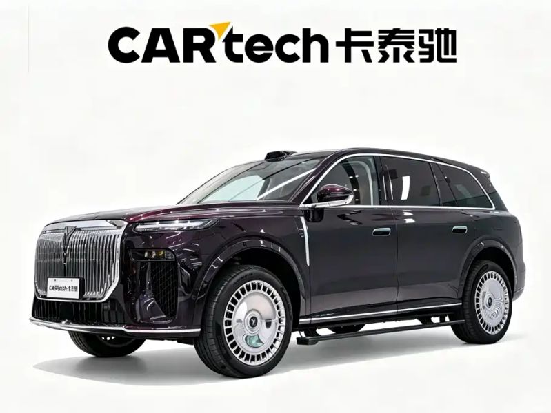 lantu taishan