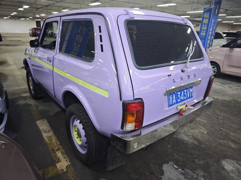 Lada niva