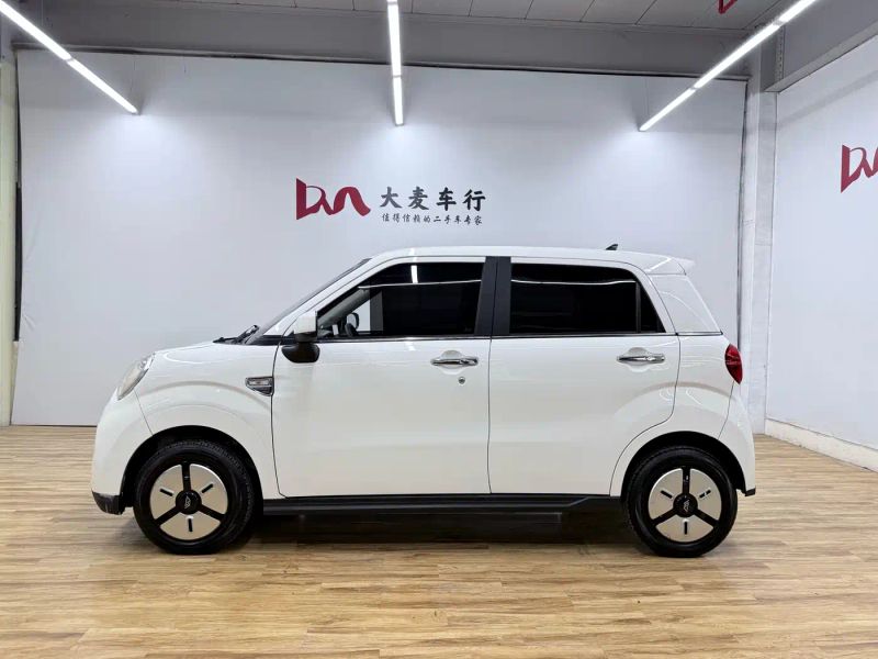 lingbao box