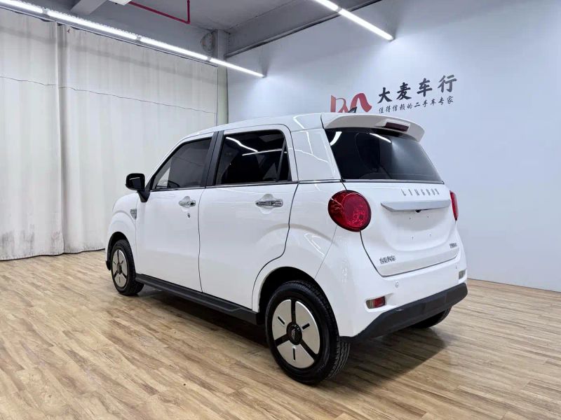 lingbao box