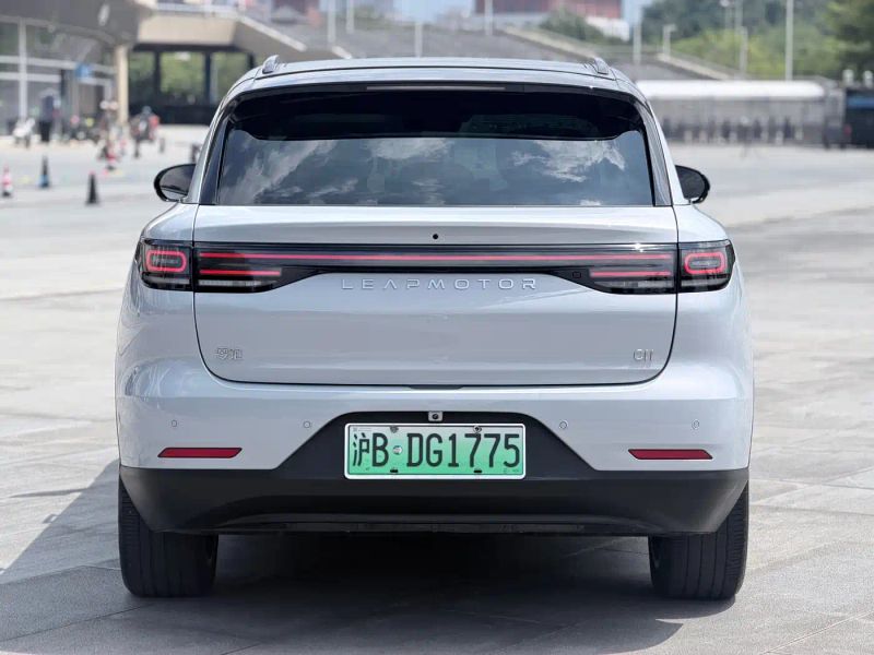 lingpao c