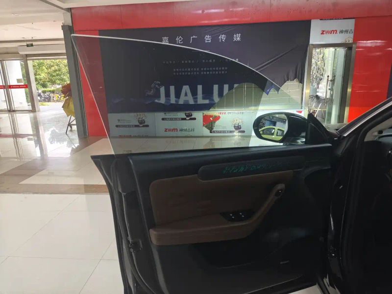 lingpao c11