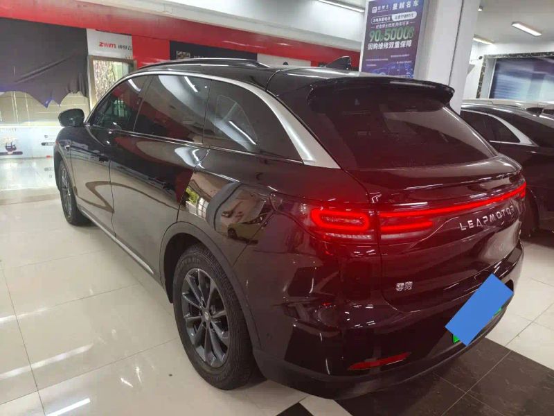 lingpao c11