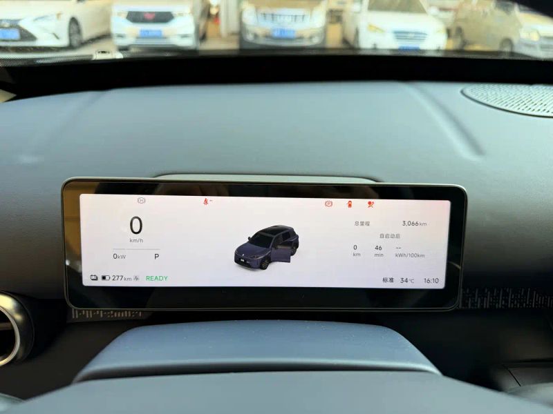 lingpao a10
