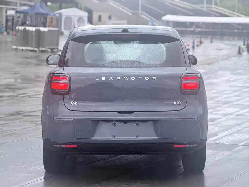 lingpao a10