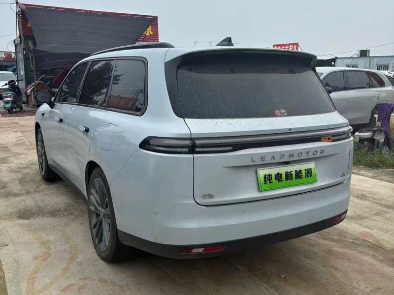 lingpao c