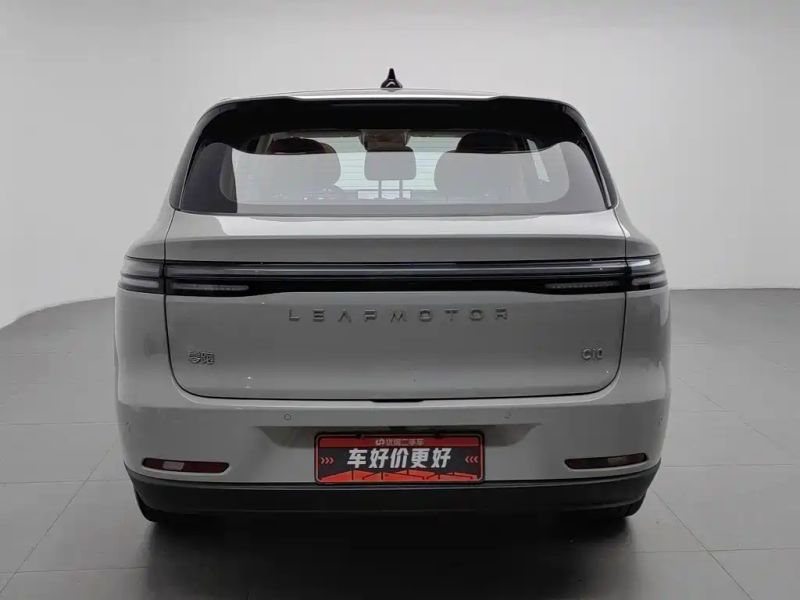 lingpao c10