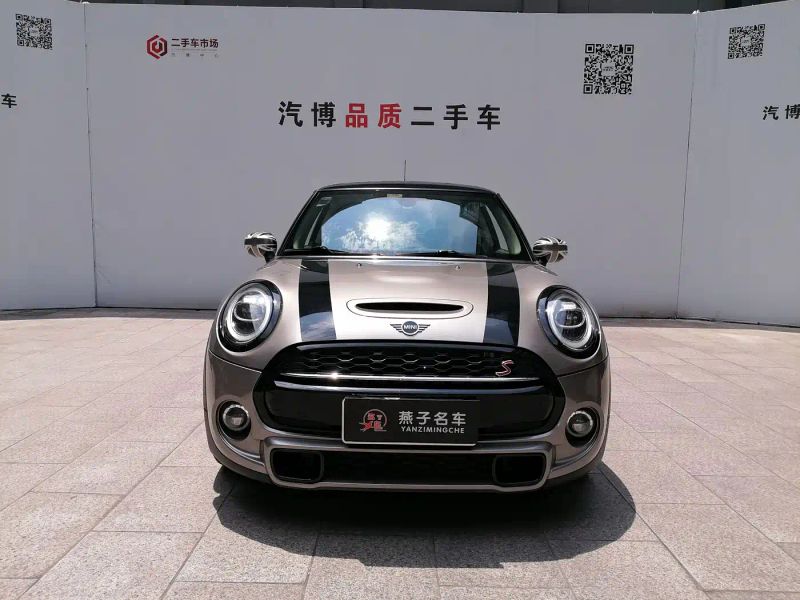 Mini cooper