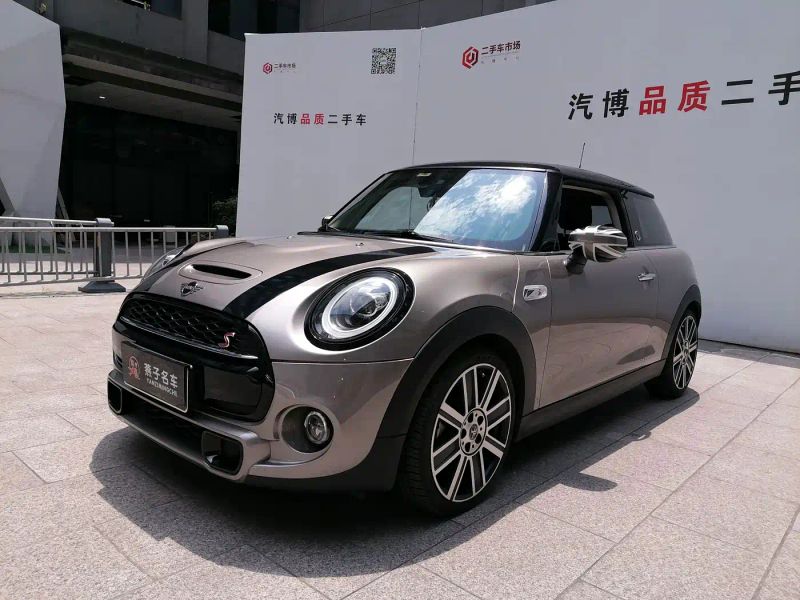 Mini cooper