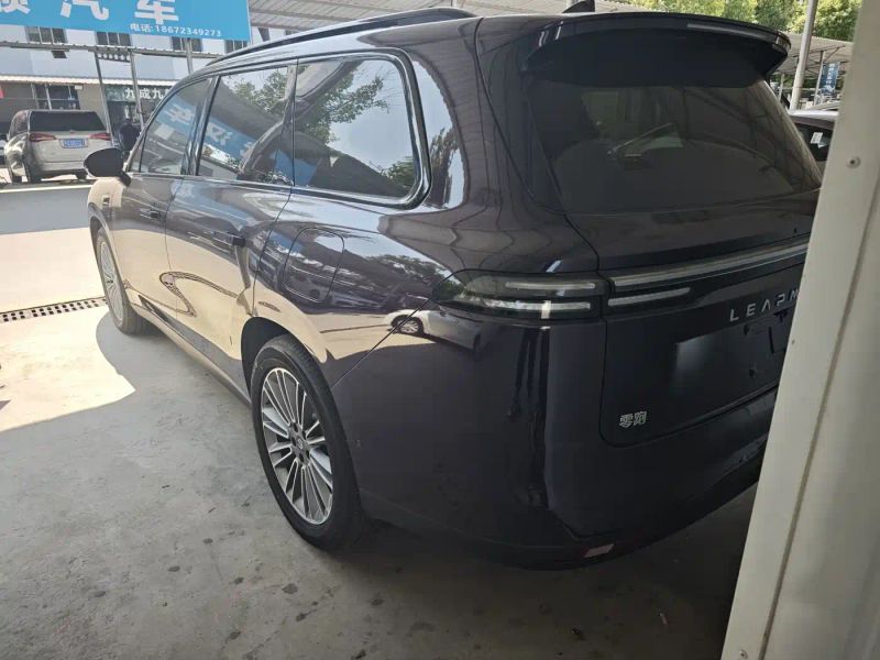 lingpao c16