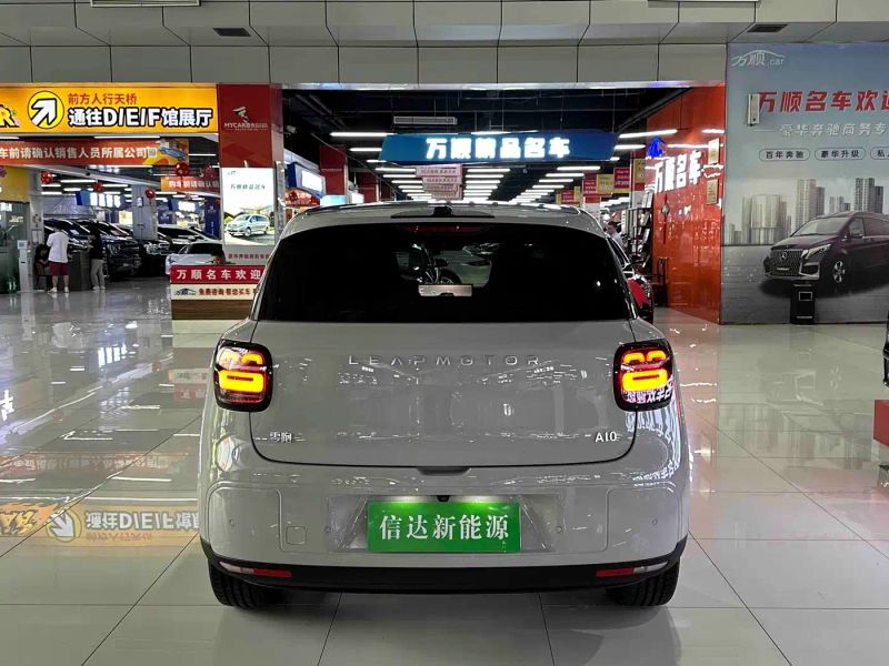 lingpao a10