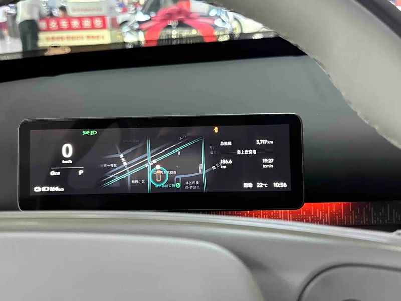 lingpao a10