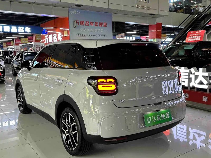 lingpao a10