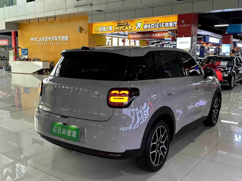 lingpao a10