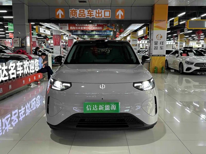 lingpao a10
