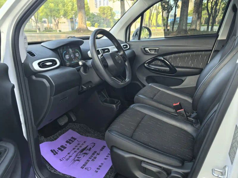 lingpao t03