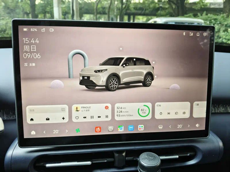 lingpao a10