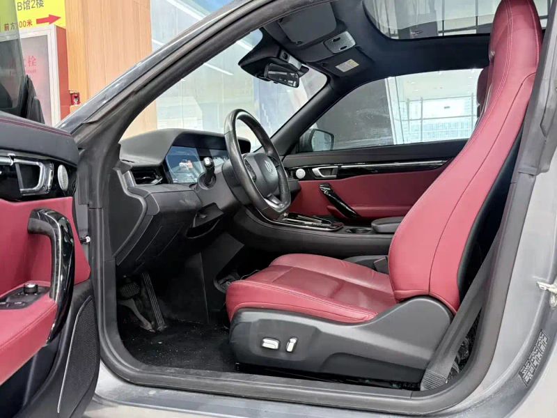 lingpao s