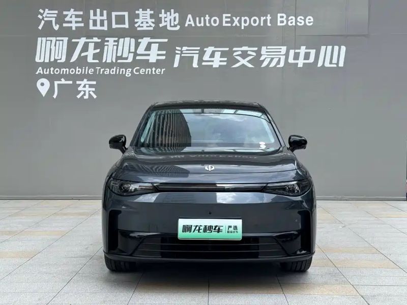 lingpao c10