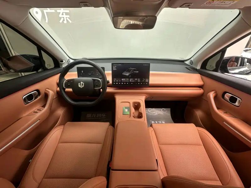 lingpao c10