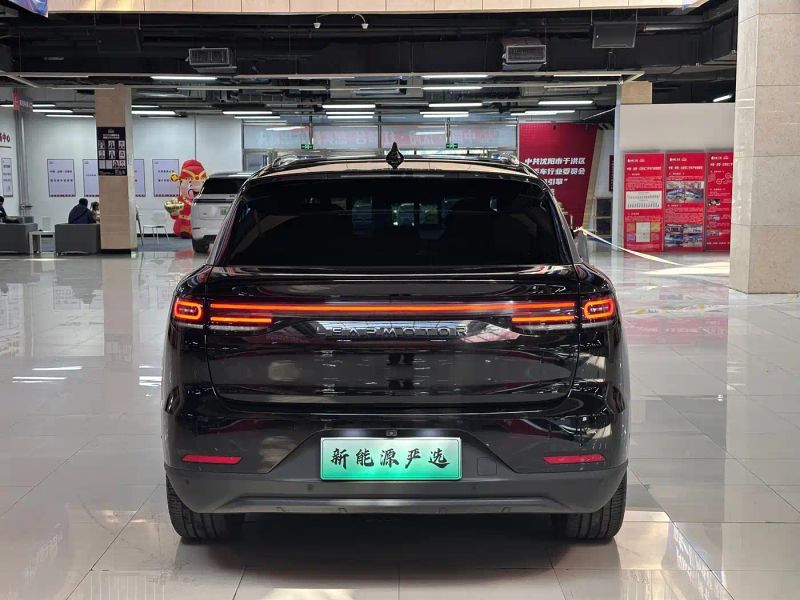 lingpao c