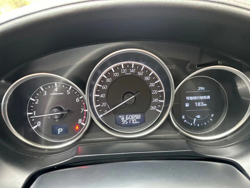 Mazda atez