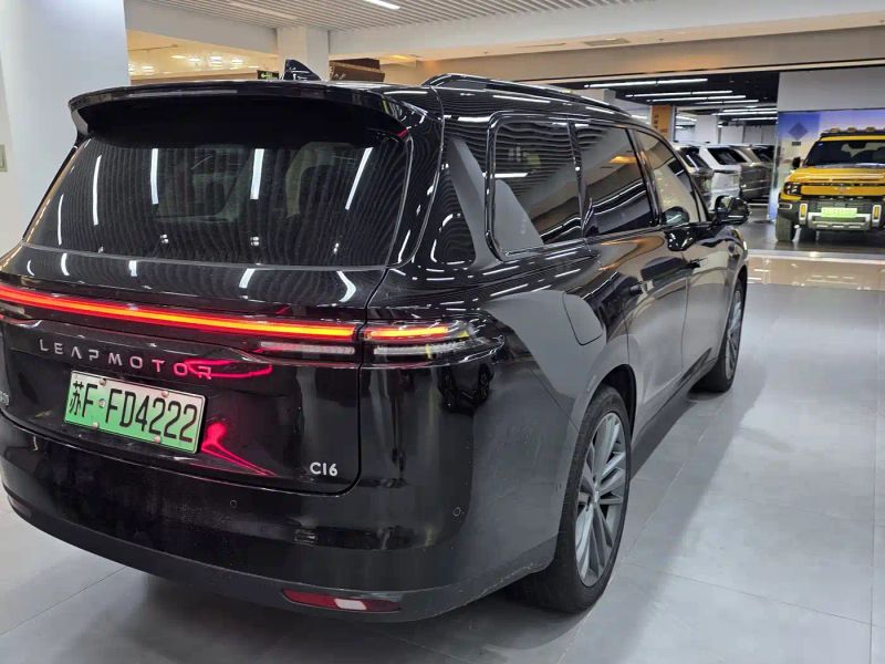 lingpao c16