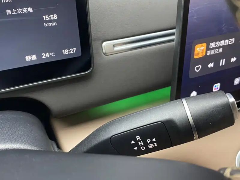 lingpao c