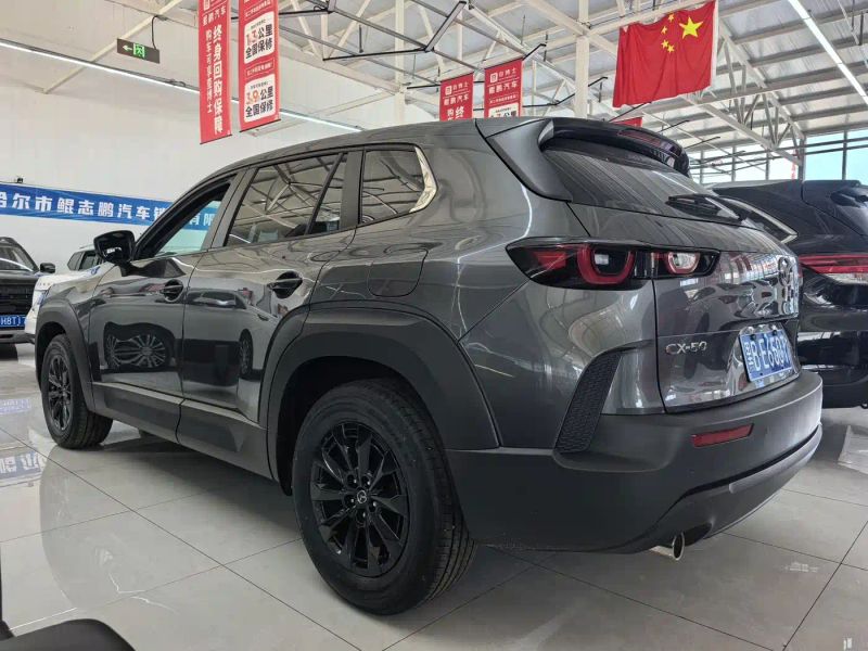 Mazda cx50