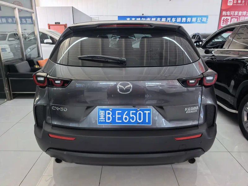 Mazda cx50