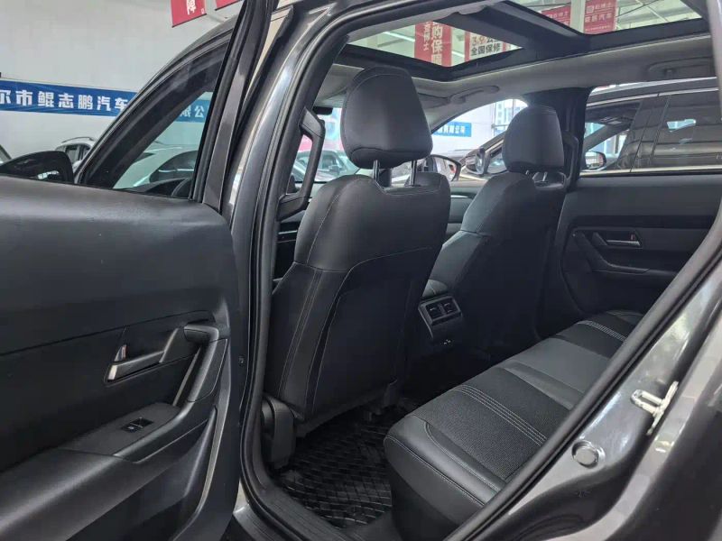 Mazda cx50