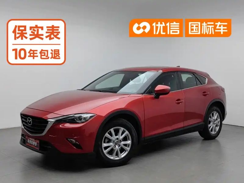 Mazda cx4