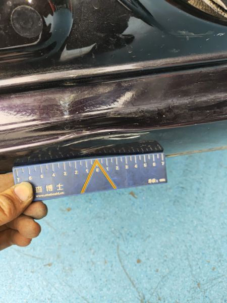 Mazda atez