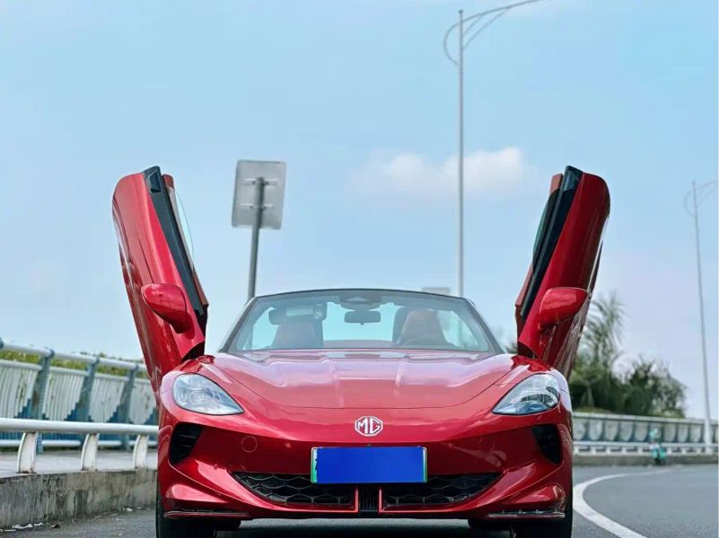 Mg cyberster