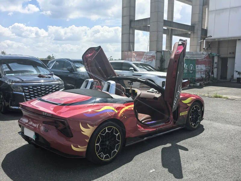 Mg cyberster