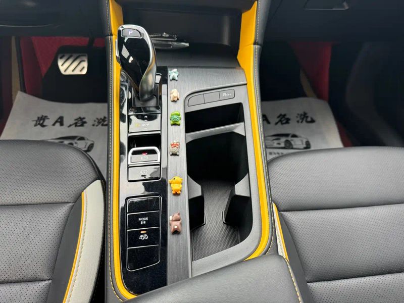 Mg 6