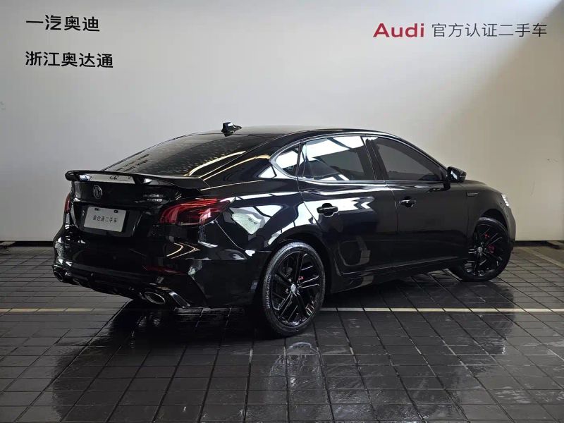 Mg mg6