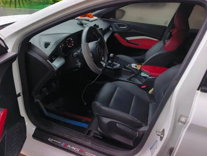 Mg 5