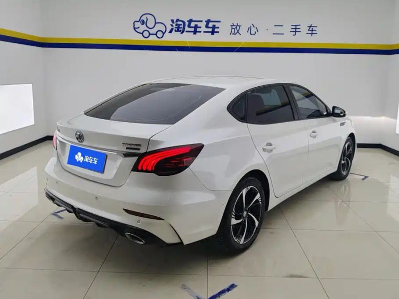 Mg 6