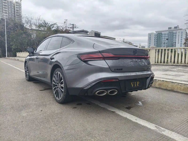 Mg 7
