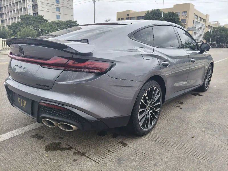 Mg 7
