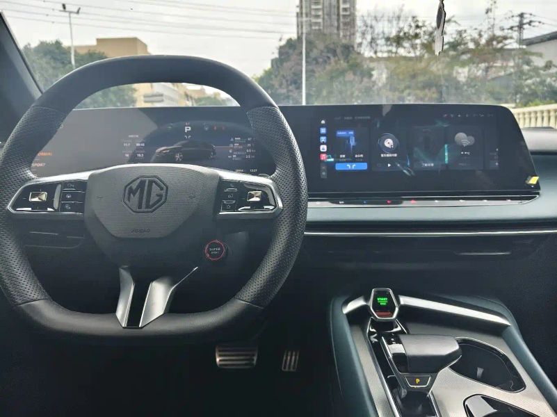 Mg 7
