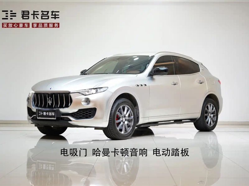 Maserati suv
